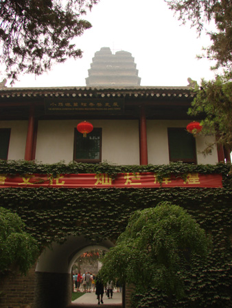 Guilin-Pagode