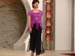 Defile