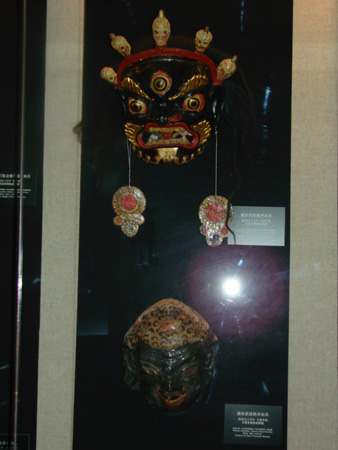 Tibet-masque.JPTibet-Masque