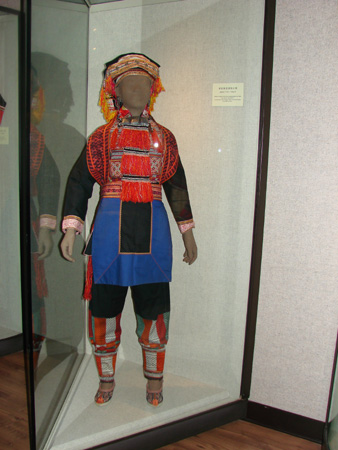 Yao