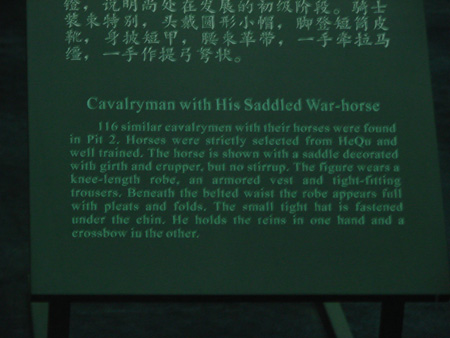 DSC01631