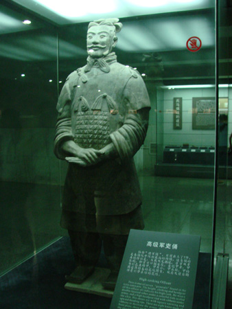DSC01638