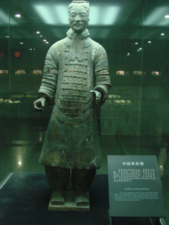 DSC01640