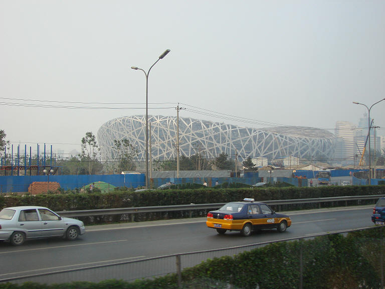 Chine 2007
